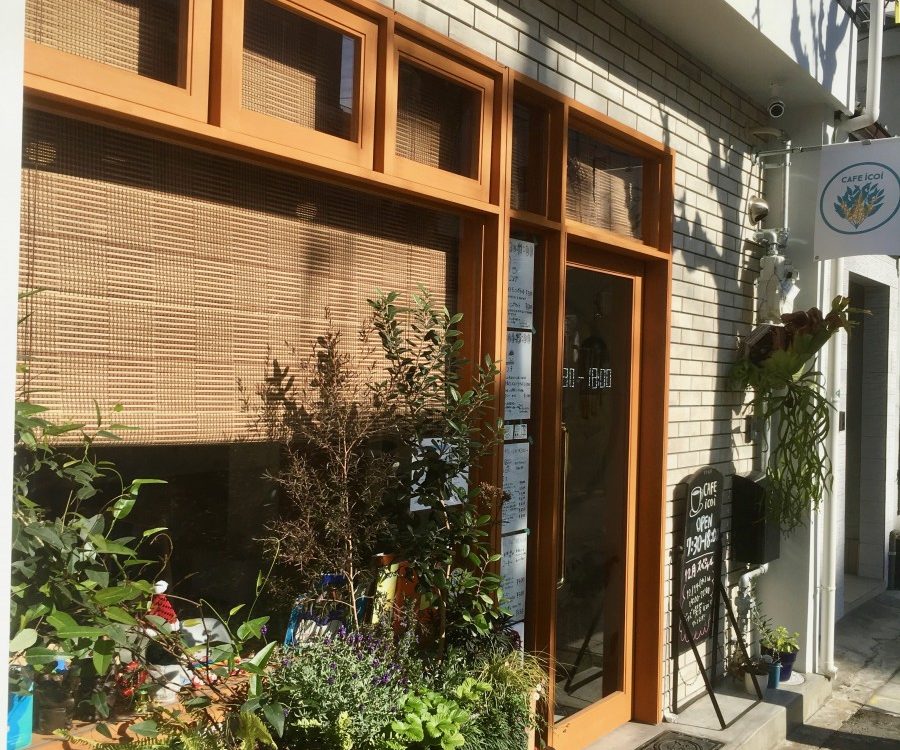 CAFE icoi | グリーンプラスガーデン　タマンサリ施工事例