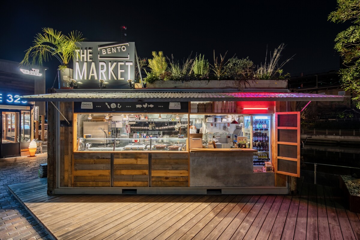 TUGBOAT_TAISHO | グリーン+ガーデン タマンサリ 施工例